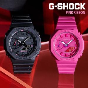 G-SHOCK ペアウォッチ 腕時計 PINK RIBBON pair GA-2100P-1AJR × GA-S2100P-4AJR 31,0 2023年9月 ピンクリボン専用ボックス入り｜blessyou