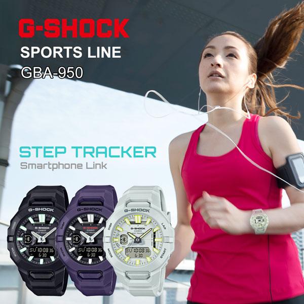 5月30日発売＞ Gショック ステップトラッカー 腕時計 G-SHOCK New SQUAD COM...
