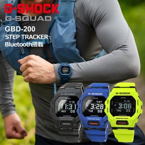 G-SHOCK 国内正規品 G-SQUAD Gショック GBD-200シリーズselect 23.0 腕時計 メンズ CASIO カシオ Bluetooth 加速度センサー 距離計測機能 バイブレーション機能