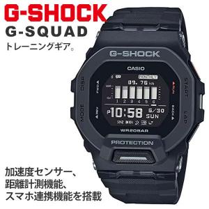 G-SHOCK G-STEEL GST-S310BDD-1ADR GST-S310BDD-1A Gスチール