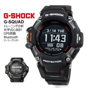 G-SHOCK GR-B200-1B GRAVITYMASTER アナデジ メンズ 腕時計 オール