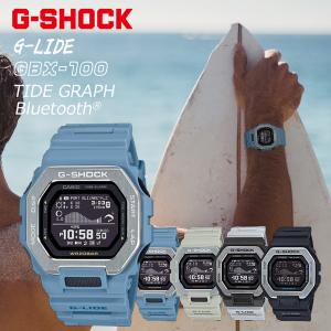 G-LIDE(G-SHOCK) カシオ CASIO 腕時計 GBX-100NS-1JF G G-LIDE(G-SHOCK) カシオ CASIO 腕時計 GBX-100NS-1JF G