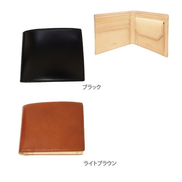 二つ折り メンズ 財布 GREDEER コードバン GCKC102 26000 プレゼント