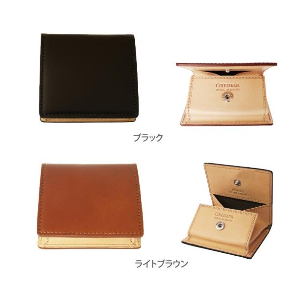 小銭入れ メンズ GREDEER コードバン 財布 GCKC103 12000 プレゼント