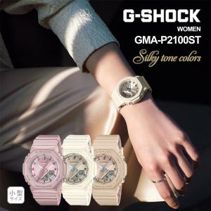 G-SHOCK カシオ ジーショックミニ GMN-691G-1JR CASIO MINI 国内正規品