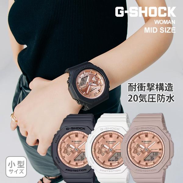 G-SHOCK women レディース GMA-S2100MD  select 18.0  CASI...