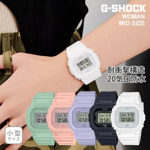 G-SHOCK gショック レディース デジタル  ワントーン 防水 腕時計 GMD-S5600BA-select 12,0  ミッドサイズ ジーショック カシオ パステルカラー｜blessyou