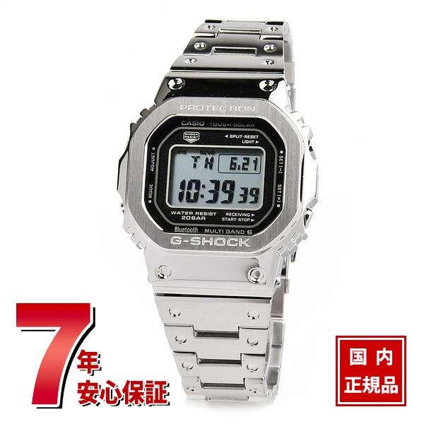 gショック g-shock 電波ソーラー メンズ腕時計 腕時計 メンズ  カシオ腕時計 時計 日本製...