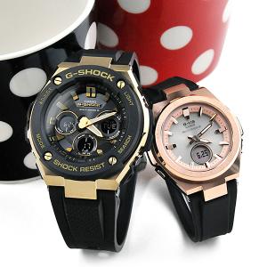 G Shock ペアのランキングtop100 人気売れ筋ランキング Yahoo ショッピング