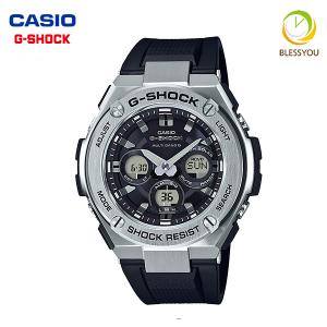 時計 CASIO G-SHOCK G-STEEL GSTW110-1AJF GST-W110MS-1AJF | CASIO