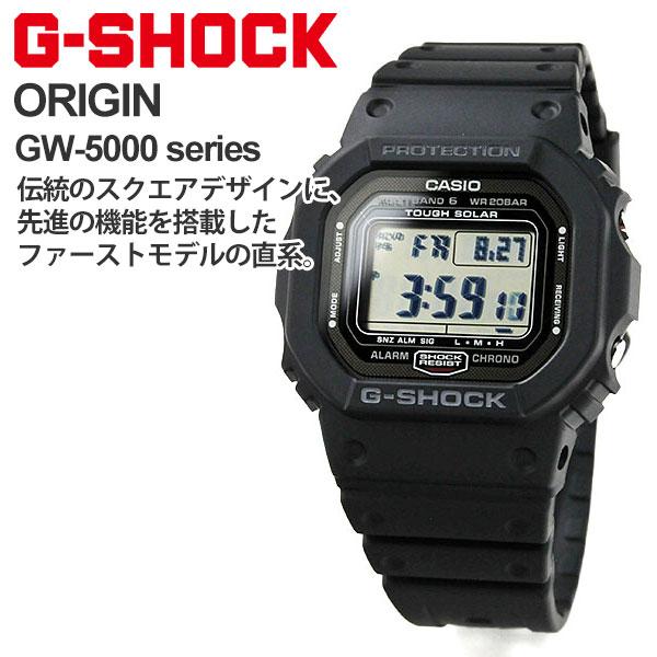gショック 電波ソーラー 5600 メンズ腕時計 メンズ カシオ腕時計 電波ソーラー腕時計 GW-5...