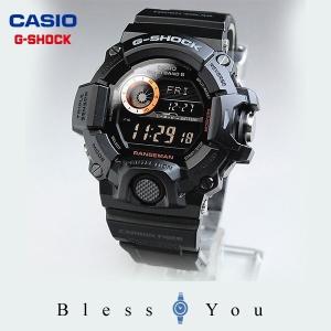 G-SHOCK Gショック 電波ソーラー 人気 SKY COCKPIT スカイコックピット