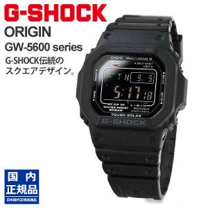 gショック 電波ソーラー 5600 メンズ腕時計 腕時計 メンズ  カシオ腕時計 時計 時刻合わせ 時刻合わせ  GW-M5610U-1BJF  20000  プレゼント｜blessyou