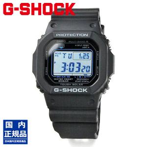 G-SHOCK Gショック GW-M5610BA-1JF 5600 タフソーラー デジタル G-SHOCK Gショック GW-M5610BA-1JF 5600 タフソーラー デジタル
