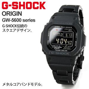 gショック 電波ソーラー 5600メンズ腕時計 腕時計 メンズ  カシオ腕時計 時計 ソーラー電波 腕時計 GW-M5610UBC-1JF 24,0 コンポジットバンド｜blessyou