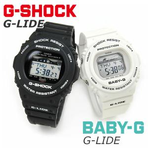 ペアウォッチ gショック ペア  g-shock 夫婦 40代 50代 ペア腕時計 カシオ ブランド  レディース  デジタルペア GWX-5700CS-1JF × BLX-570-7JF 31.5｜blessyou