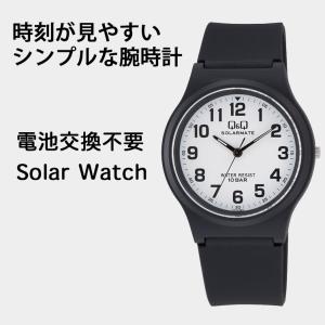 シチズン Q Q 腕時計 H036 003 ホワイト 10気圧 防水 ネコポス配送 レディース 時計 50代 40代 30代 代 ソーラー 文字盤大きい 電池交換 不要 H036 003 Gショック ペアウォッチ Blessyou 通販 Yahoo ショッピング