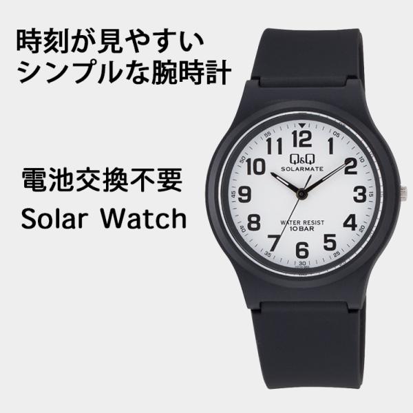 腕時計 レディース 安い かわいい Q&amp;Q シチズン 受験に   男子 メンズ    h036-00...