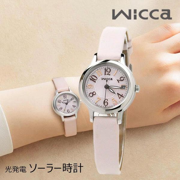 時計 レディース WICCA シチズン ソーラー 腕時計 レディース ウィッカ KH4-912-90...