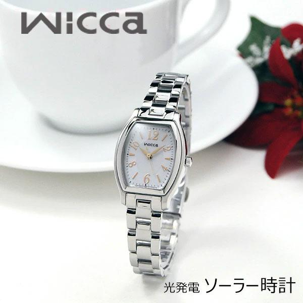 就職 合格 祝い 時計 レディース シチズン 女性 腕時計 ソーラー  ウィッカ KH8-713-1...