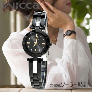 ★シチズン ウィッカ ソーラー レディース 腕時計 NA15-1572C シチズン ウィッカ ソーラー ハーフバングル NA15-1572C レディース 3