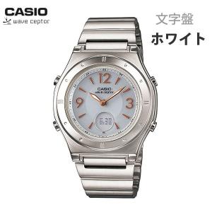 WAVE（CASIO） 腕時計 レディース 電波ソーラー 電池不要 カシオ