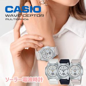 腕時計 レディース 電波ソーラー 50代 防水...の詳細画像1