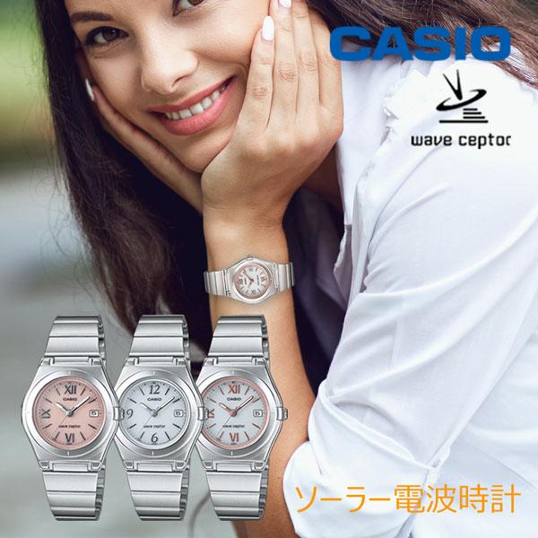 カシオ ソーラー 電波時計 レディース 3針アナログ 5気圧防水 腕時計  LWQ-10DJシリーズ...