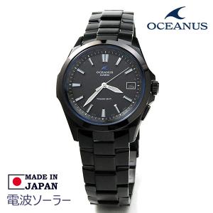 G-SHOCK Gショック CASIO カシオ 30周年記念限定モデル ライジング