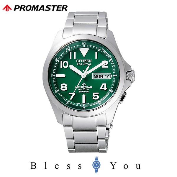 citizen プロマスター メンズ腕時計　プロマスター シチズン メンズ 腕時計 LAND エコド...