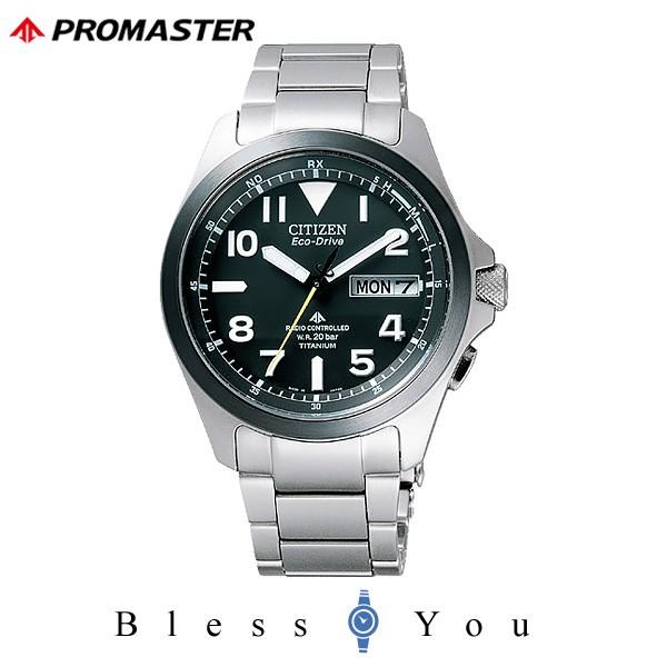 citizen プロマスター メンズ腕時計　プロマスター シチズン 腕時計 メンズ LAND エコド...