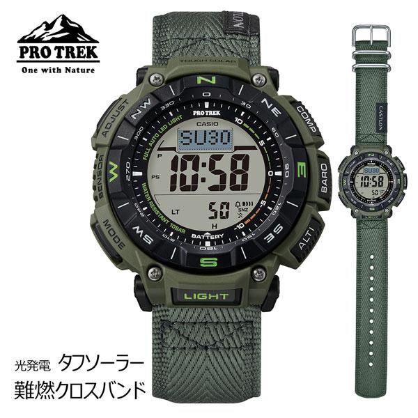 カシオ プロトレック デジタル タフソーラー 腕時計 メンズ CASIO PRO TREK 2025...
