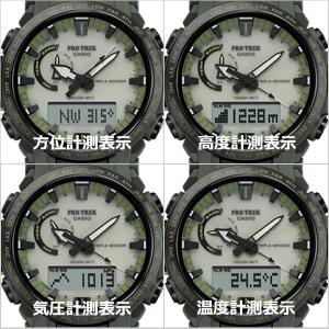 カシオ プロトレック 全面蓄光文字板 CASI...の詳細画像2