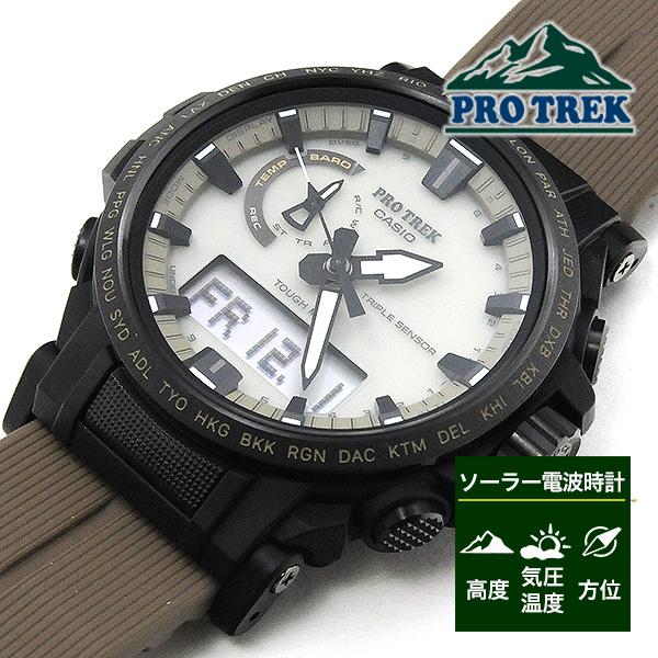 カシオ プロトレック CASIO PRO TREK 電波 ソーラー 電波時計 腕時計 メンズ タフソ...