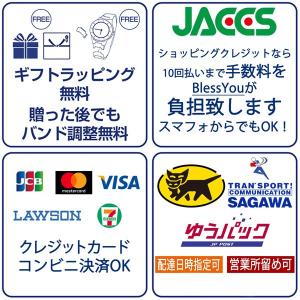 メンズ腕時計 セイコー ドルチェ メンズ 腕時...の詳細画像4