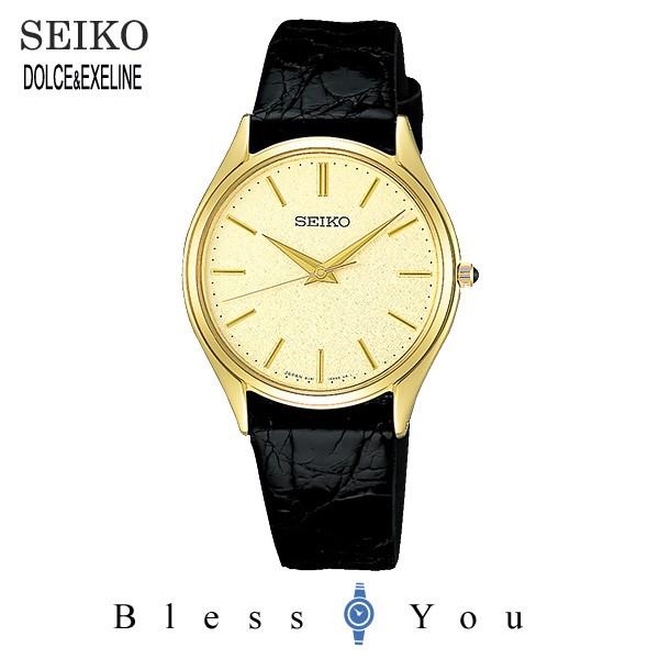 メンズ腕時計　セイコー ドルチェ メンズ 腕時計 SEIKO SACM150 (60.5) 新品お取...