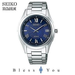 CITIZEN（シチズン） エクシード EBG74-5023 ホワイト文字盤 新品