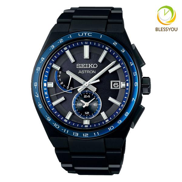 メンズ腕時計　セイコー 腕時計 メンズ ソーラー電波 アストロン SBXY041 (210.0)  ...