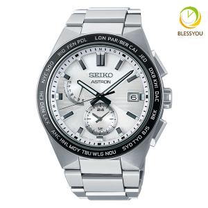 メンズ腕時計　セイコー 腕時計 メンズ ソーラー電波 アストロン SBXY049 (165.0)   プレゼント｜blessyou