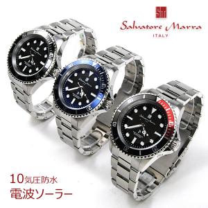 正規品 サルバトーレマーラ 電波 ソーラー Salvatore Marra メンズ 男性用 腕時計 SM22110 (43.0) 重厚感のあるメタルベルト ダイバーデザイン イタリアブランド｜blessyou