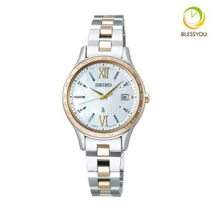 SEIKO（セイコー） ルキア SSQV048 : コマトク平石時計舗 - 通販