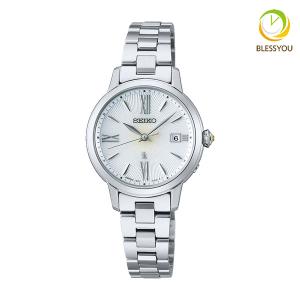 腕時計 レディース セイコー ソーラー電波 ルキア SSVV035 55 20代 30