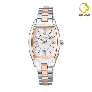 腕時計 レディース セイコー 電波ソーラー ルキア SSVW212 (67.0) 20代