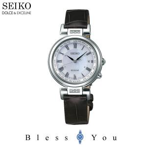 SEIKO EXCELINE SWDL209 セイコードルチェ & エクセリーヌ 楽天市場】セイコー ドルチェエクセリーヌ 腕時計 SEIKO