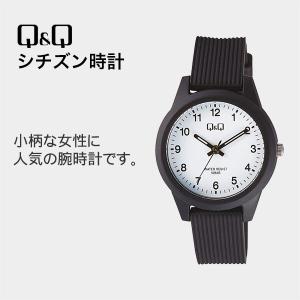 QQ 腕時計 レディース 安い かわいいの高価買取価格