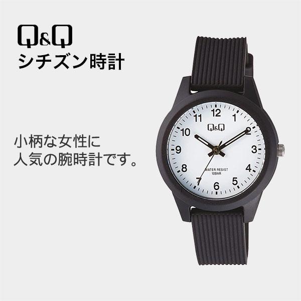 腕時計 レディース 安い かわいい Q&amp;Q シチズン 時計  男子     ブラック ホワイト ネコ...