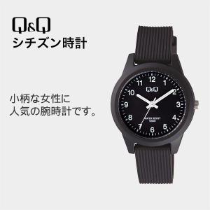 Q&Q 腕時計 レディース 安い かわいい シチズン 男子 防水 ネコポス