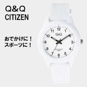 QQ 腕時計 レディース 防水 ホワイトの高価買取価格