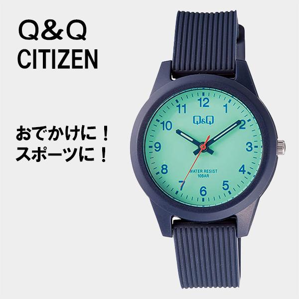 シンプル 腕時計 女子 男子 レディース Q&amp;Q シチズン 防水 ネコポス 配送  v01a-020...