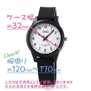 腕時計 レディース 安い かわいい Q&amp...の詳細画像4